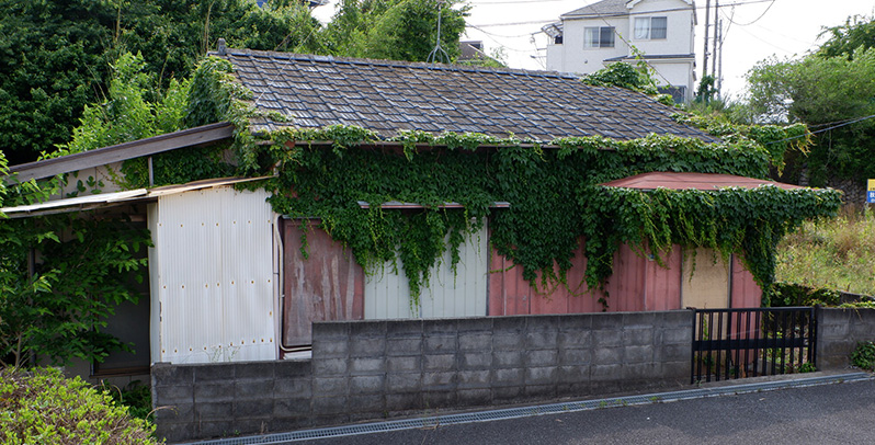 所有者不明の土地が社会問題に