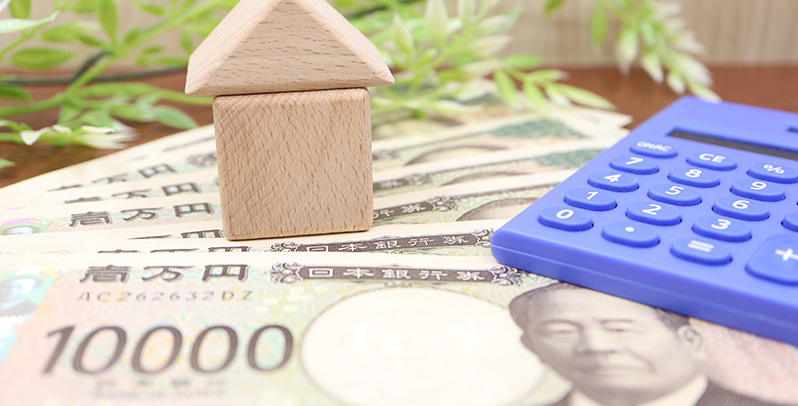 不動産売却に消費税が発生するケースとは？