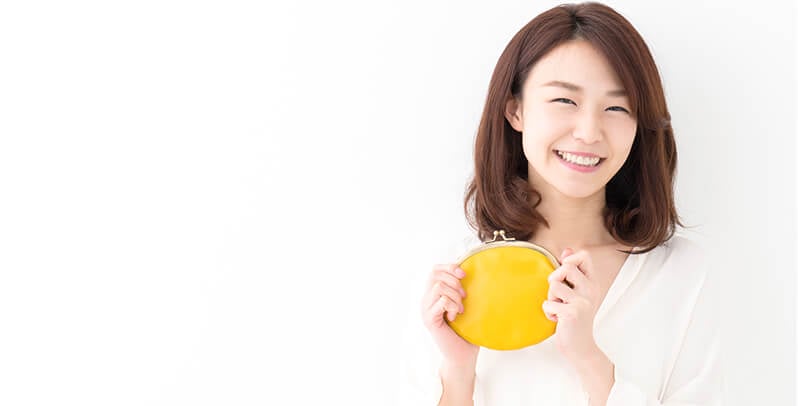 3,000万円以上で売れても税額0円になるのはどのようなとき？