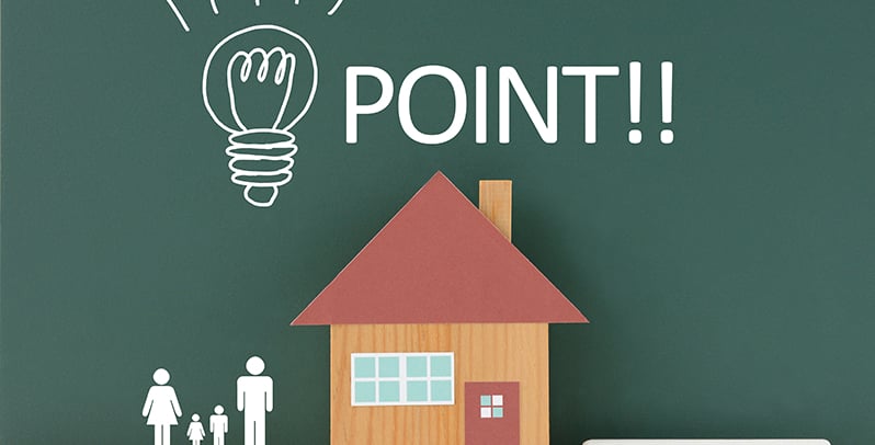 任意売却を検討するべき人とタイミングとは？