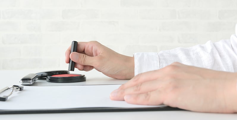 不動産売買契約書とは？