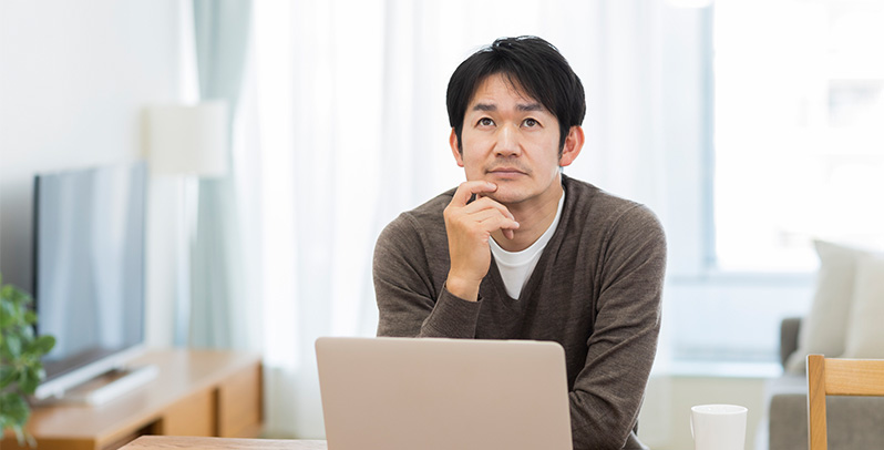 資金計画が立てられる